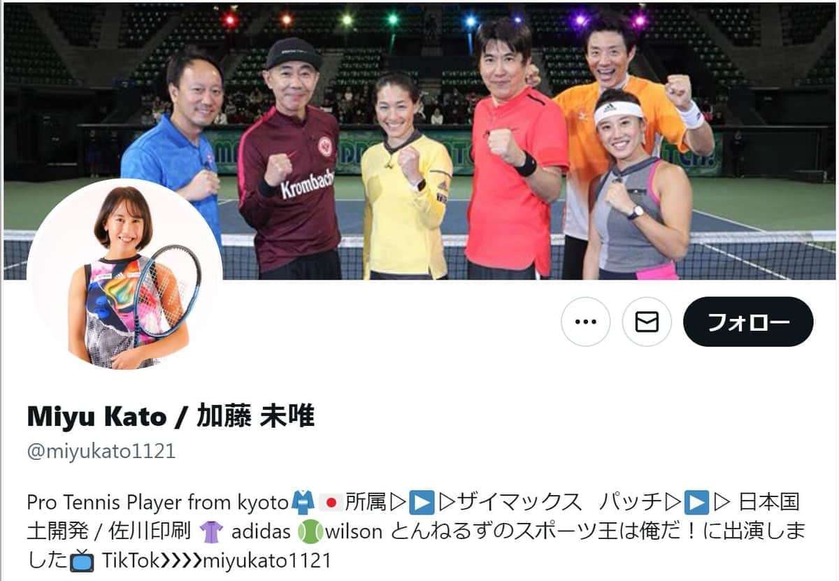 加藤未唯「ボール直撃失格」にテニス選手から擁護続々　「もしボールガールが泣いていなかったら...」「謝罪の必要ない」（J-CASTニュース） - Yahoo!ニュース