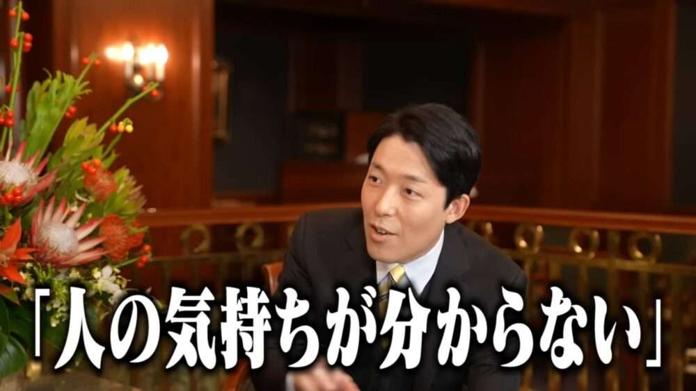 オリラジ中田敦彦、芸能人スキャンダルの“格差”指摘「なんかズルくない?」