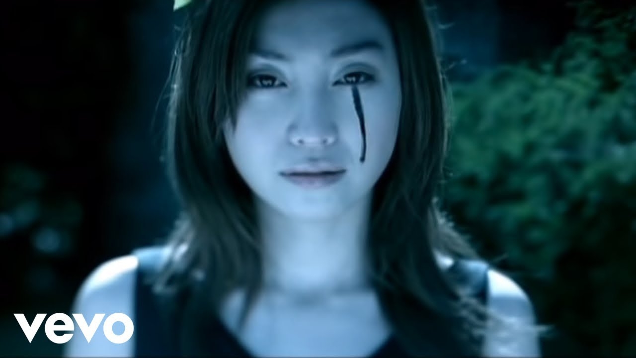 鬼束ちひろ - Infection - YouTube