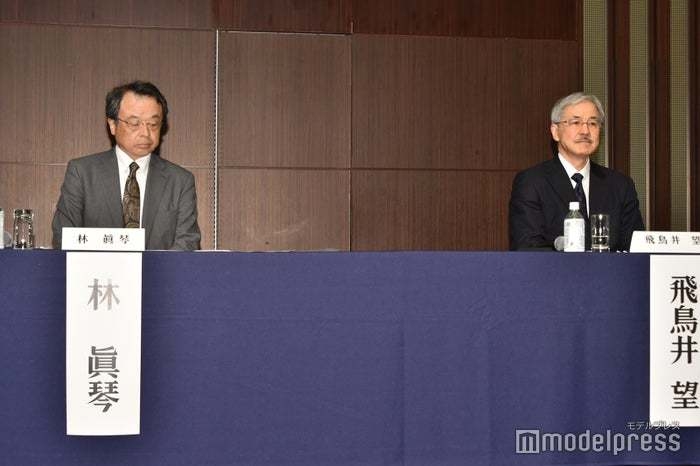 ジャニーズ事務所「再発防止特別チーム」現役タレント含め“網羅的調査”は行わず（モデルプレス） - Yahoo!ニュース