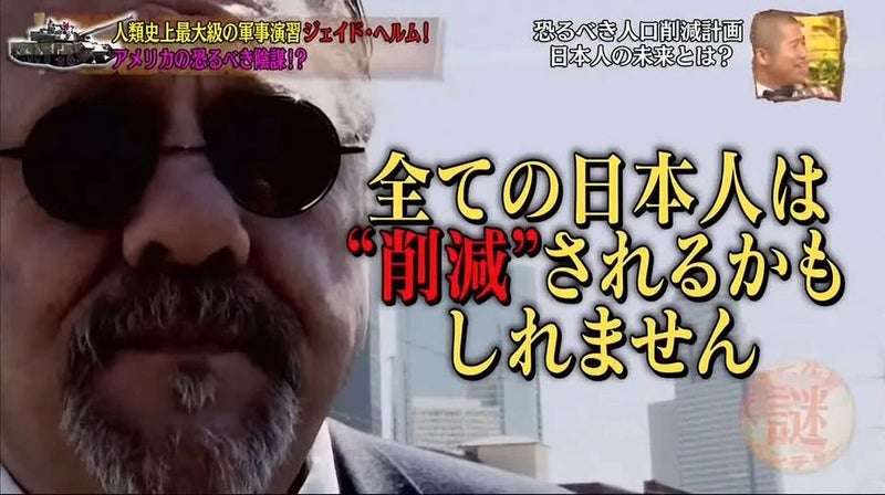 子宮頸がん「日本では増」…国立がんセンターがワクチン推進求める