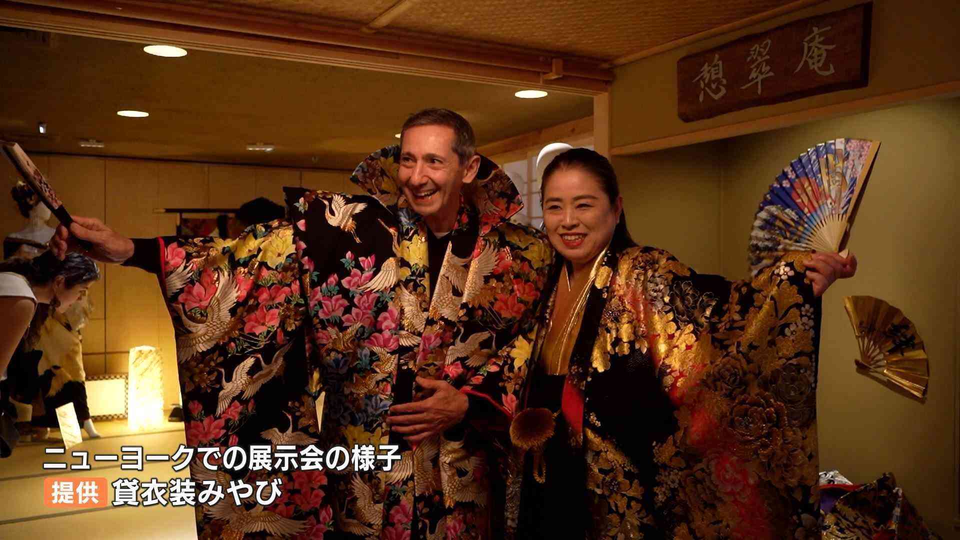 ド派手な成人式は新たな日本文化？デザイン性が海外で好評「ニューヨークファッションウィーク」に招待
