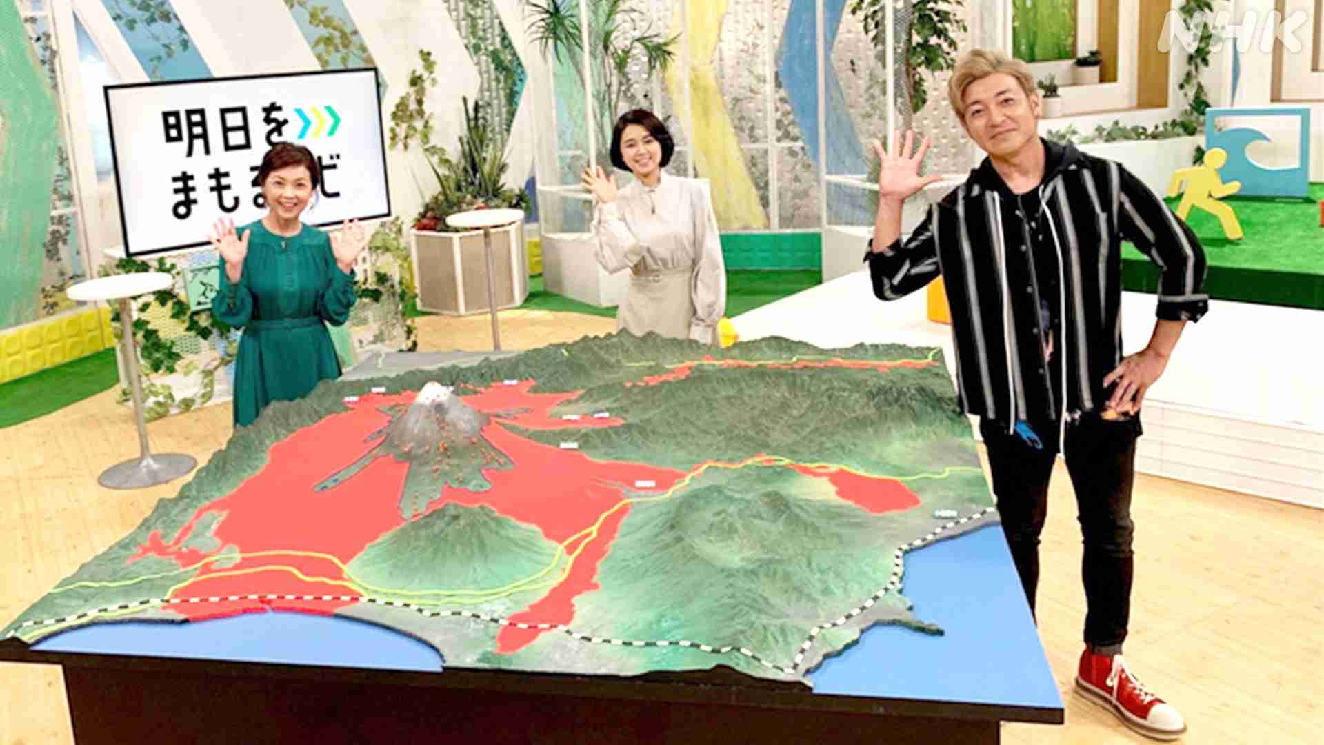 富士山噴火 そのとき あなたは - これまでの放送 - 明日をまもるナビ - NHK