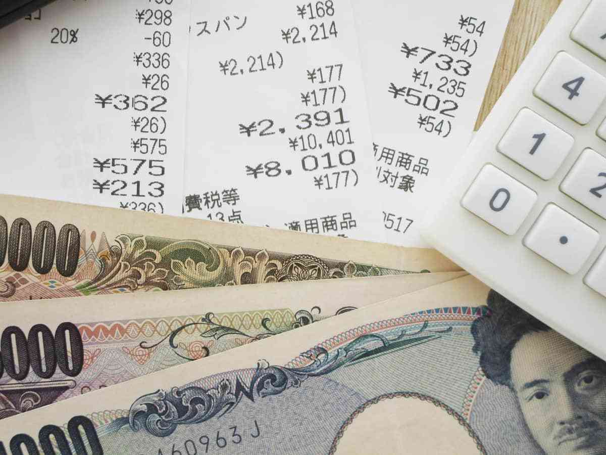 裕福の基準は「シャウエッセンの値段を見ずに買えるか」　Twitterにみる今どきの金銭感覚: J-CAST ニュース