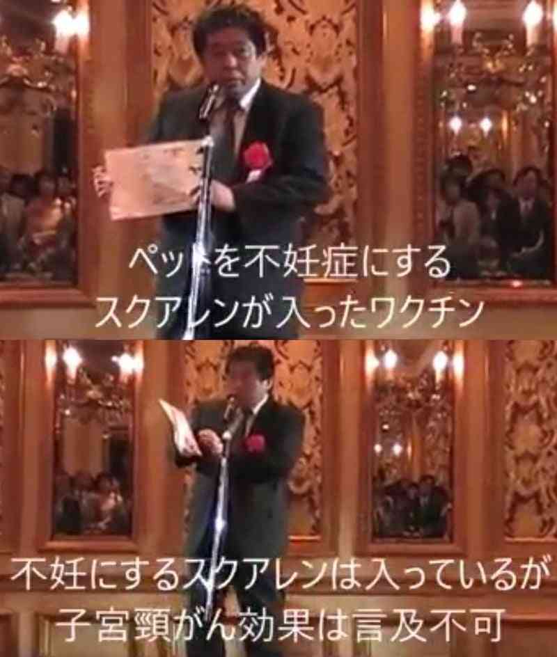 子宮頸がん「日本では増」…国立がんセンターがワクチン推進求める