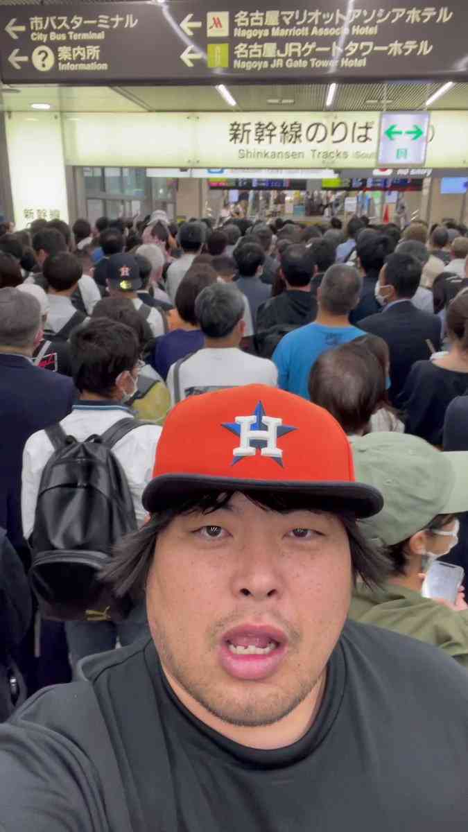 へずまりゅう「俺だけを新幹線に乗せやがれー!」混雑する名古屋駅で絶叫 警察から注意される姿にネット大あきれ
