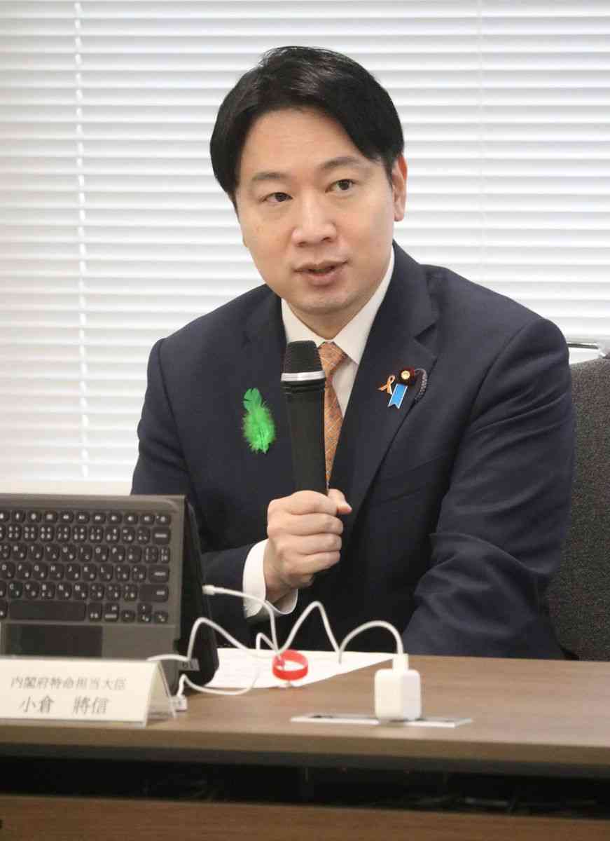 日本版ＤＢＳ法整備へ　今秋にも法案提出（産経新聞） - Yahoo!ニュース