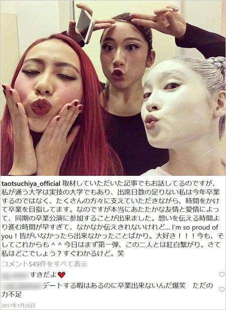 かわいい人または美人が目をつけられないための処世術
