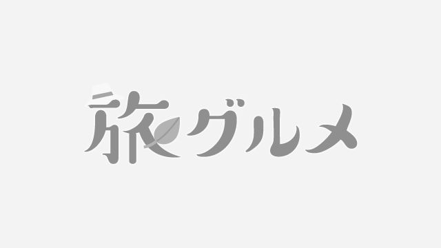 芝中学校 芝高等学校(増上寺) | 出没！アド街ック天国 | 品川・田町・浜松町・芝公園 | テレビ東京　旅グルメ