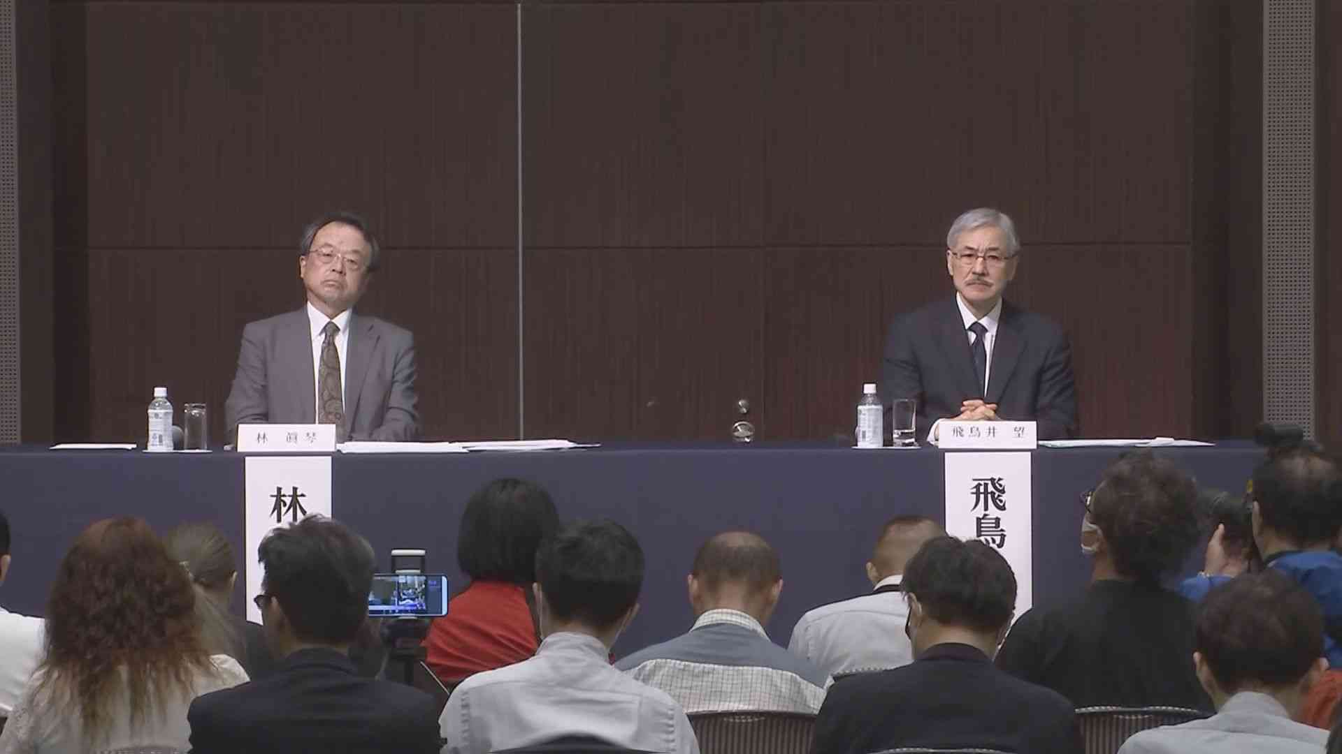 ジャニーズ性加害問題で再発防止特別チームが会見「事務所の過去の対応を厳正に検証」 | TBS NEWS DIG