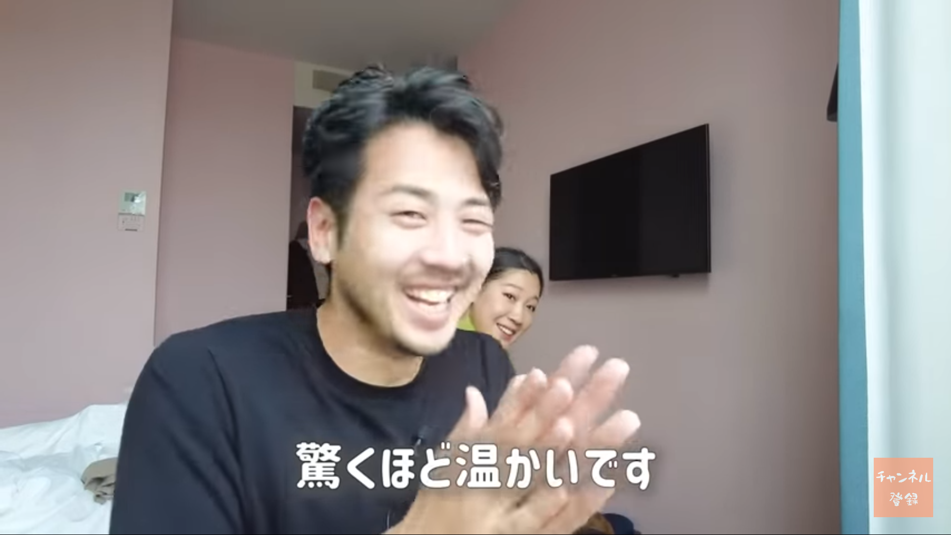 すい臓がん「ステージ4」YouTuberサニージャーニー、ついに手術が決定「奇跡のよう」　最難関手術も「希望を持つ」