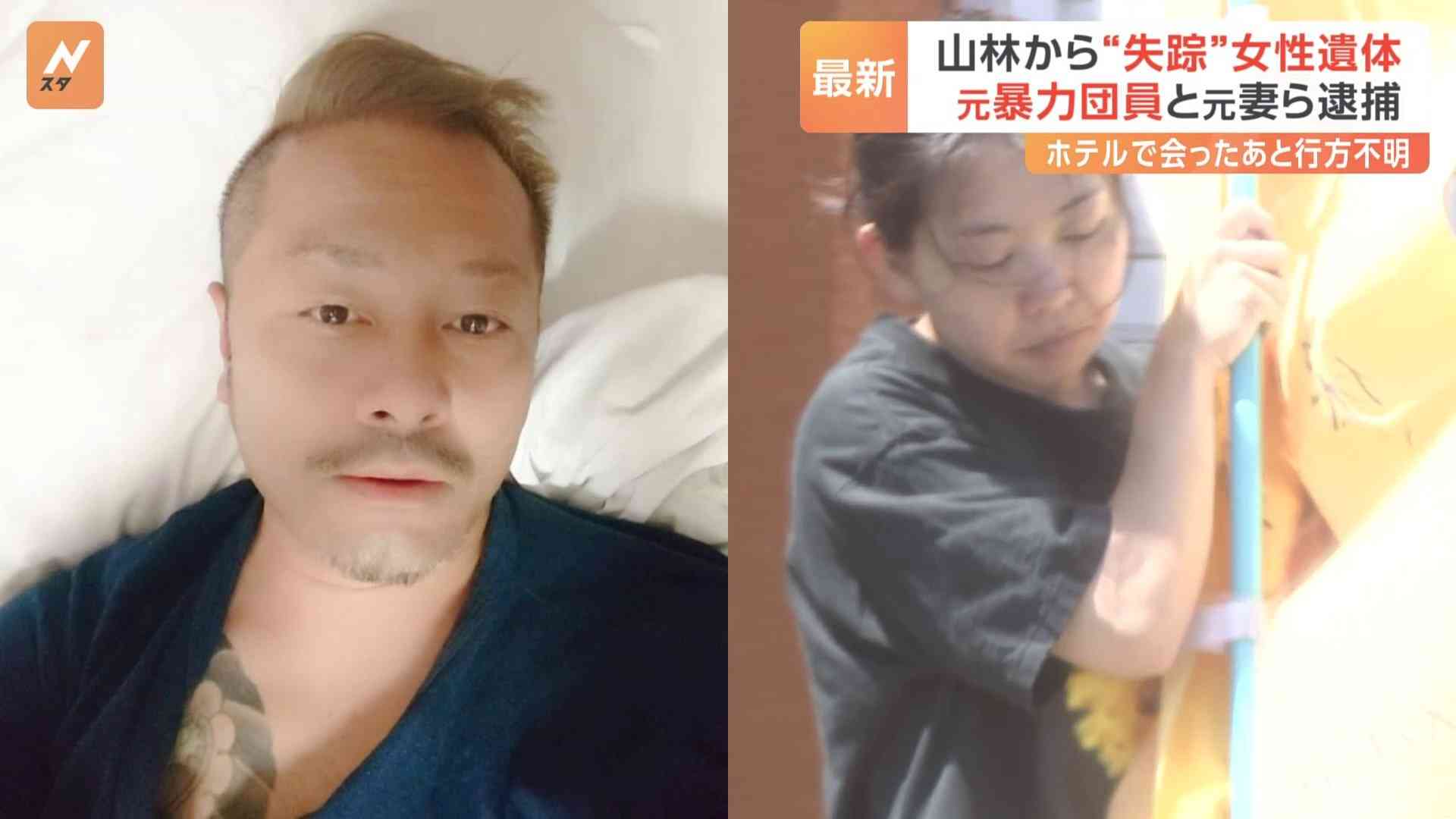 「木箱をつくりその中に遺体いれた」元暴力団員の男と元妻ら5人を逮捕　秋田市の山林で発見の女性遺体を遺棄か  | TBS NEWS DIG (1ページ)