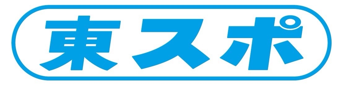 東スポ presents～素敵に餃子道～（仮）出演権オーディション
