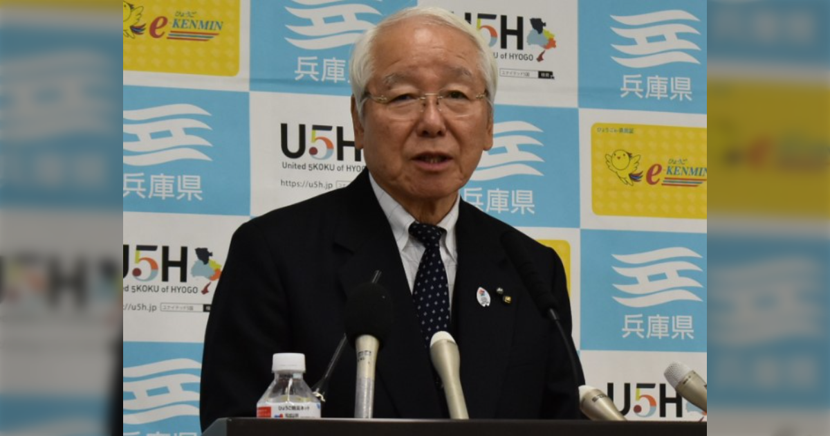 兵庫県知事「中共にマスク100万枚送るわ～俺ええ人やろ～」→神戸大学医学部付属病院「マスク足りねぇんだけども」→ネット「兵庫県知事バカだな～」 - Togetter