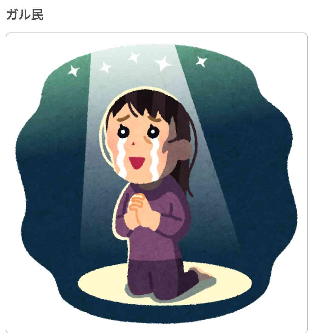 LGBT法案 与党案の修正案 衆院本会議で賛成多数で可決