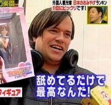 小便器の「目皿」盗難続発…数十枚売っても1000円にもならず市困惑「誰が何のために」