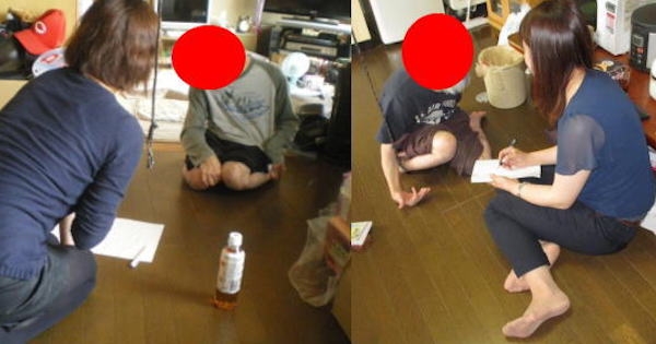 障害者のための性的ボランティアの真相…１回の値段が・・・ – バズニュース速報