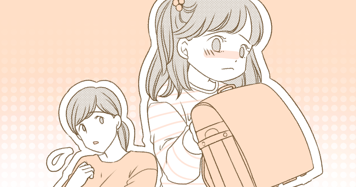 ＜毒親ですか？＞小学生のわが子に自分の理想を押し付けてしまう。悪い面も受け入れてあげたい