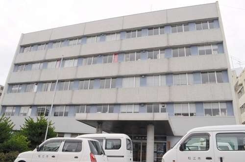 足湯に着衣のまま全身つかる、中学生投稿のSNSが拡散