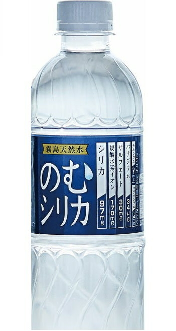 インフルエンザに効くとうたい「超ミネラル水」販売、76歳社長ら逮捕…2リットル1万円で