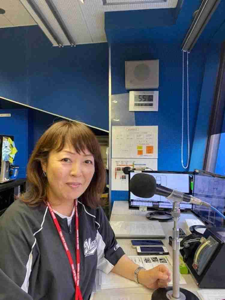 ロッテ　敵地バンテリンドームで谷保恵美さんが「美声」　ZOZOマリンから出張　場内アナウンスも交流戦（スポニチアネックス） - Yahoo!ニュース