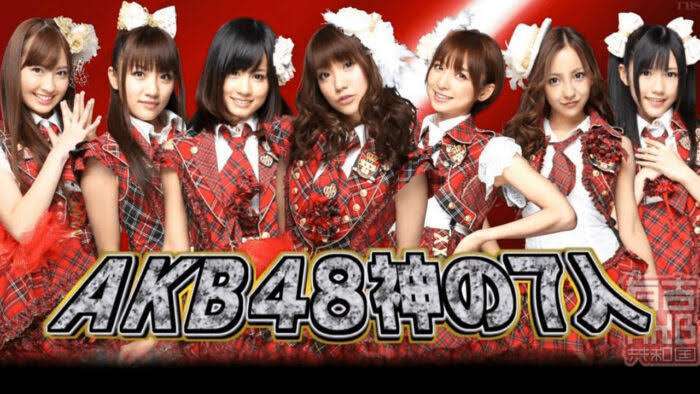 板野友美、AKB48時代の