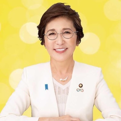 稲田朋美 on Twitter: 