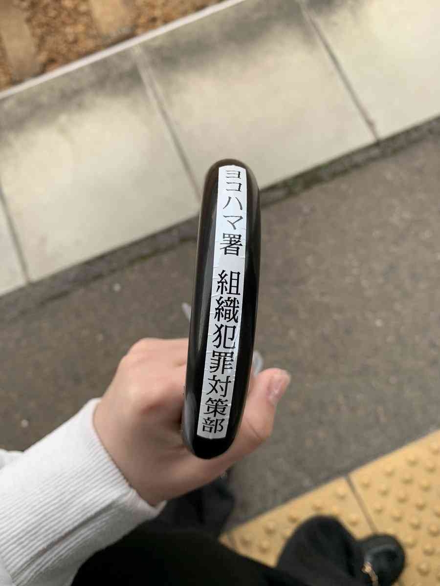 「これは盗めない」　傘の持ち手にひと手間加えた盗難対策がネットで話題「センスありすぎる」