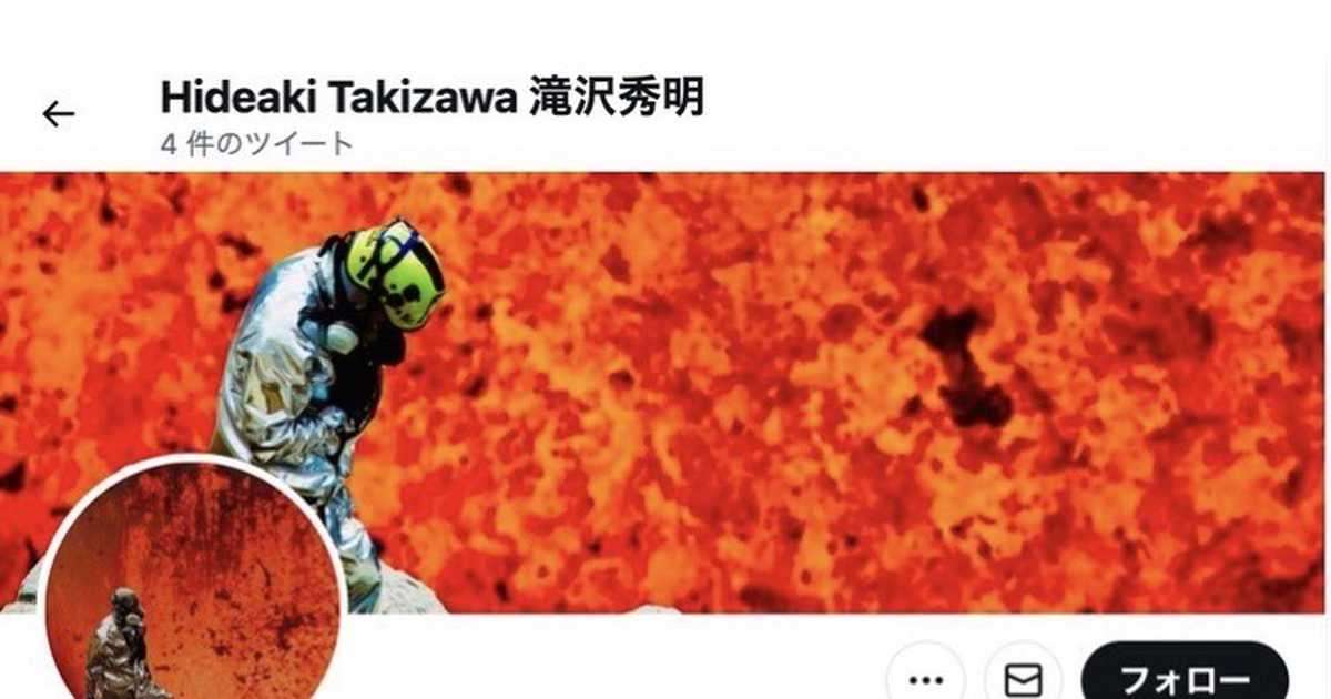 元キンプリ・平野紫耀と神宮寺勇太、滝沢秀明氏の芸能事務所「TOBE」への合流浮上で激震　北山宏光や三宅健も…一大勢力誕生か