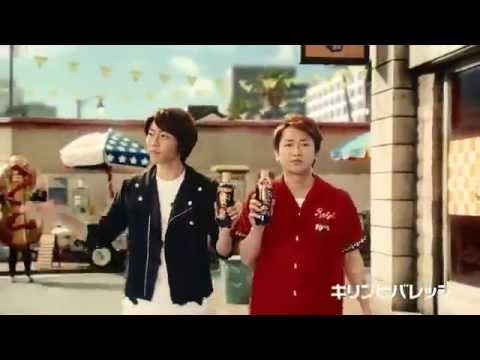キリン メッツ コーラ 【フードダンス篇（30秒）】 - YouTube