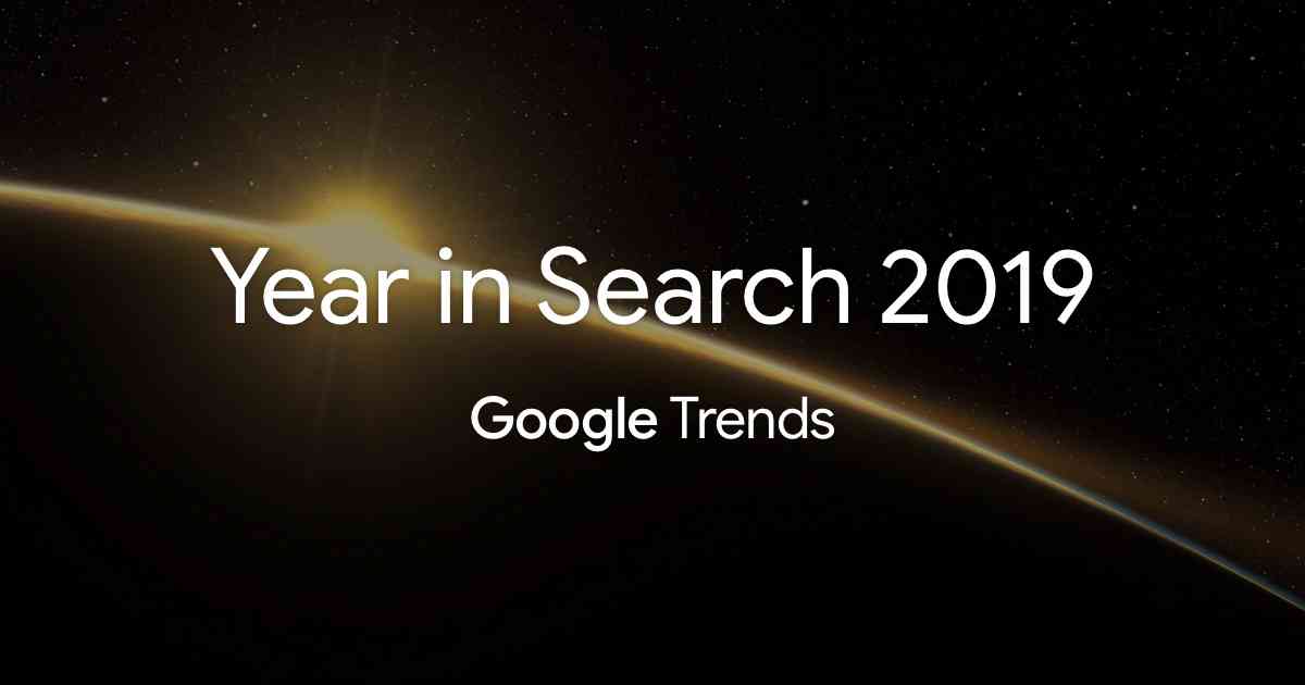 Google 検索で振り返る - Google トレンド