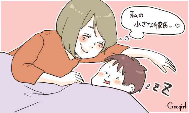 息子に彼女が出来た