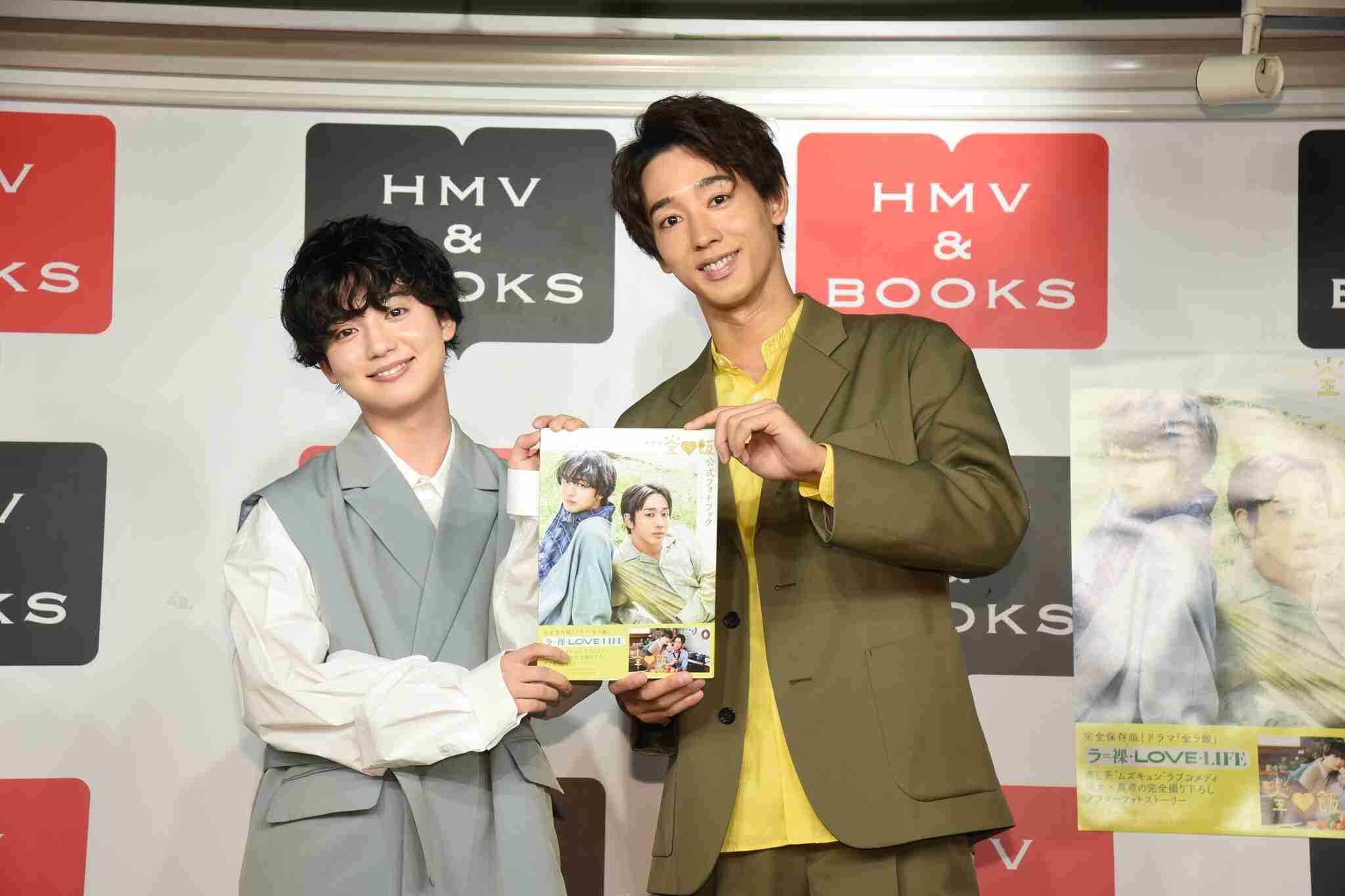 近藤頌利とゆうたろうがドラマ「全ラ飯」公式フォトブックの発売記念会見に登場！ 「自分が全裸で飯食ってる映像を母親と見ました（笑）」｜株式会社東京ニュース通信社のプレスリリース