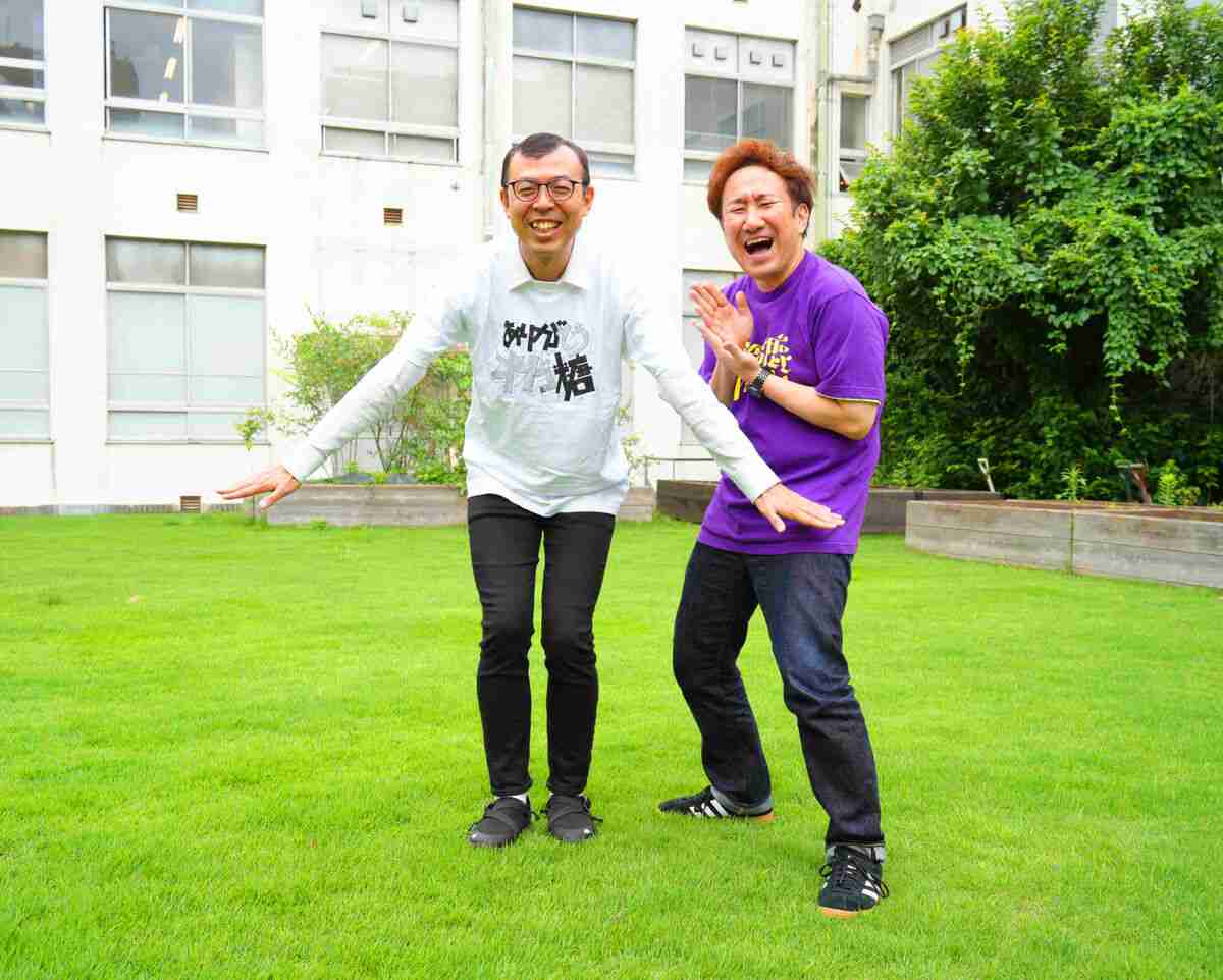 ジョイマン、結成２０周年に前代未聞のサイン会で全国７都市ツアー　伝説の「サイン会０人事件」から飛躍 : スポーツ報知
