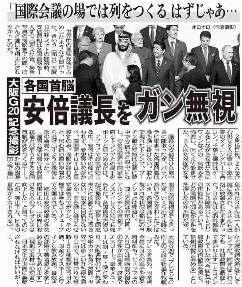 凄いって言われてるけどピンとこない人や物など書くと、理解してる人が熱弁してくれるトピpart3