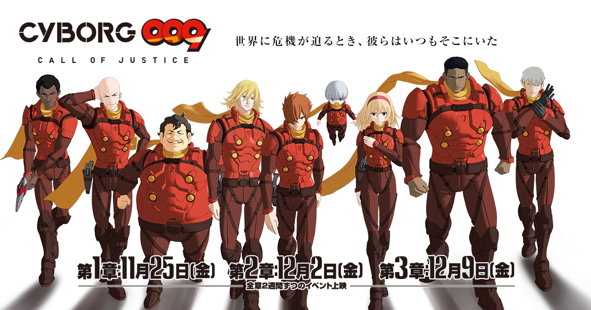 漫画とアニメに出てくる外国人キャラあるある