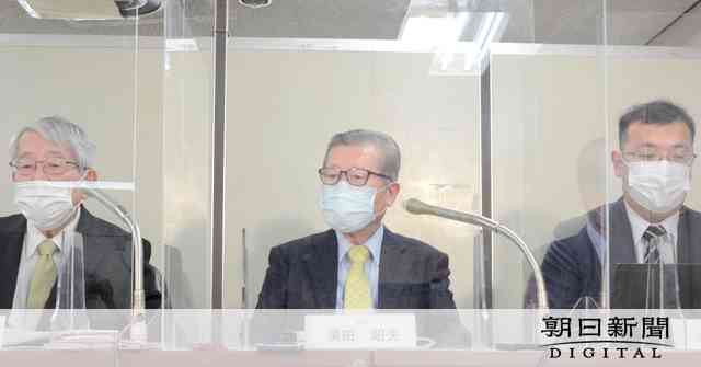 マイナ保険証義務化、医師ら274人が提訴　「情報漏洩のリスク」：朝日新聞デジタル