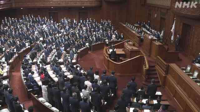 LGBT法案 与党案の修正案 衆院本会議で賛成多数で可決