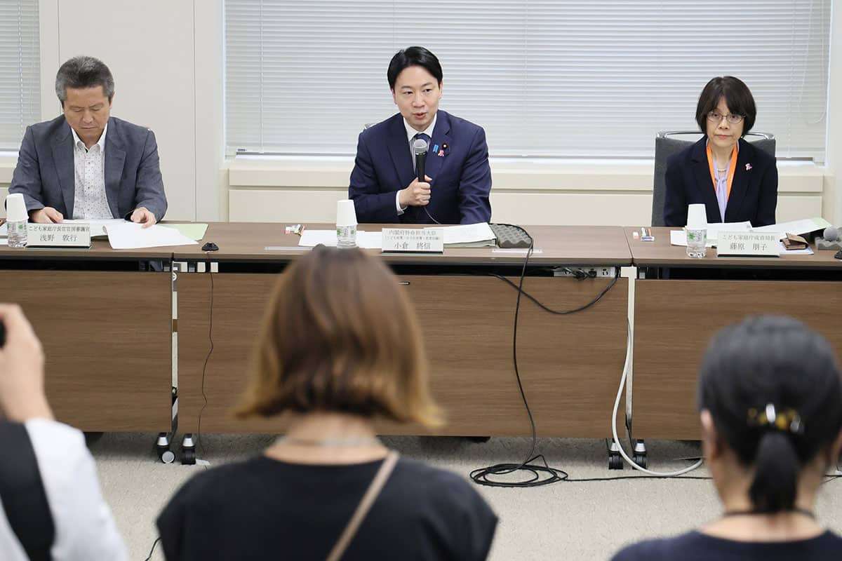 「子供と接する仕事に “性犯罪歴” の確認を」こども家庭庁の議論に賛同集まる…「示談したら “なかったこと” になる」との指摘も | Smart FLASH/スマフラ[光文社週刊誌]