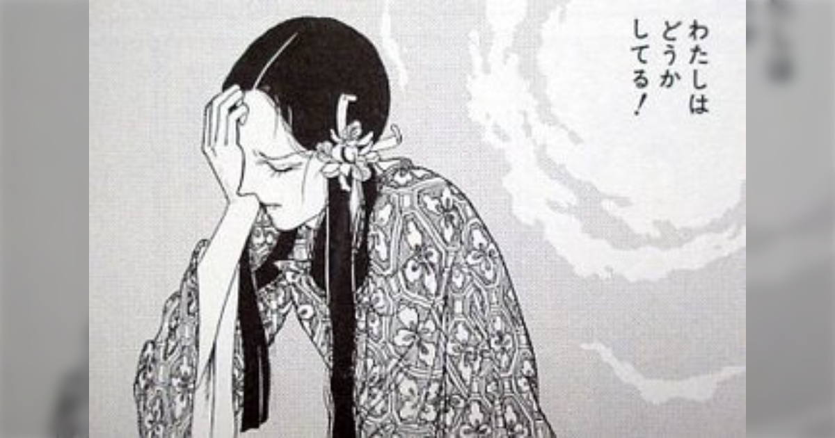 どうしたら厩戸王子が幸せになれたのか真剣に考えるまとめ - Togetter