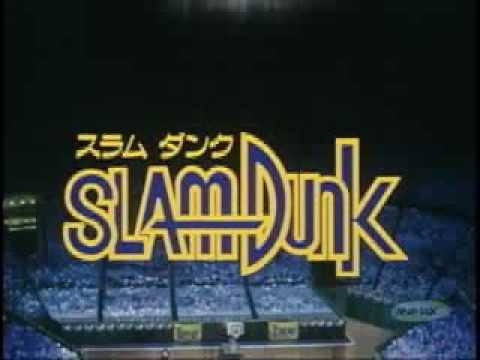 スラムダンク　オープニング - YouTube