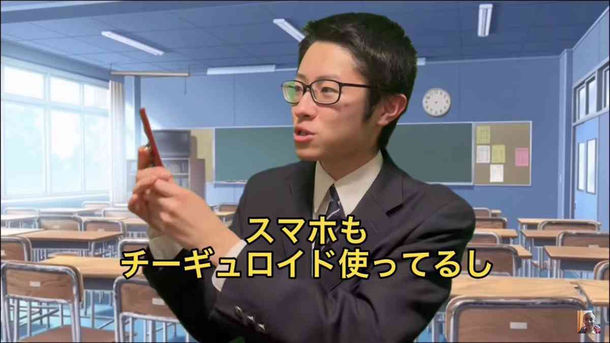 子供のスマホの機種は何ですか？