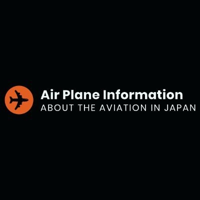 航空情報 AirPlaneInformation on Twitter: 