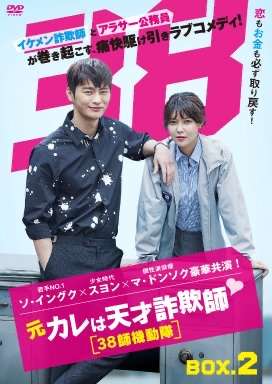 映画『M3GAN/ミーガン』の日本版のポスターが大幅変更で賛否 専門家は「説明過多を好む宣伝業界」と指摘