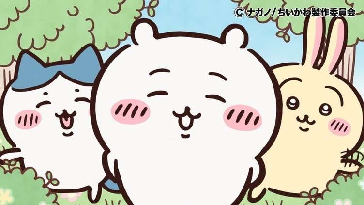 Z世代の「2023年前半トレンドランキング」発表　1位に『ちいかわ』