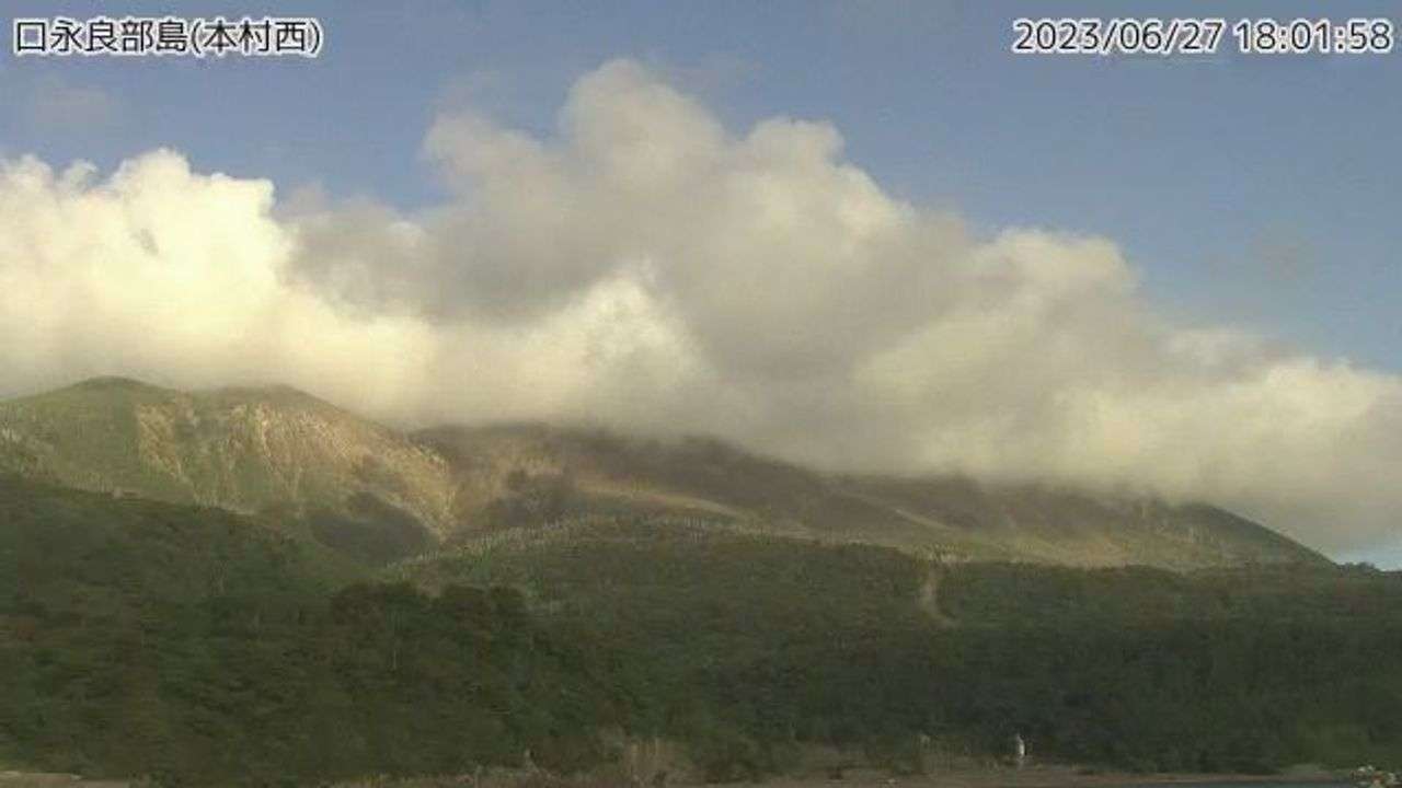 口永良部島 噴火警戒レベル3に - Yahoo!ニュース