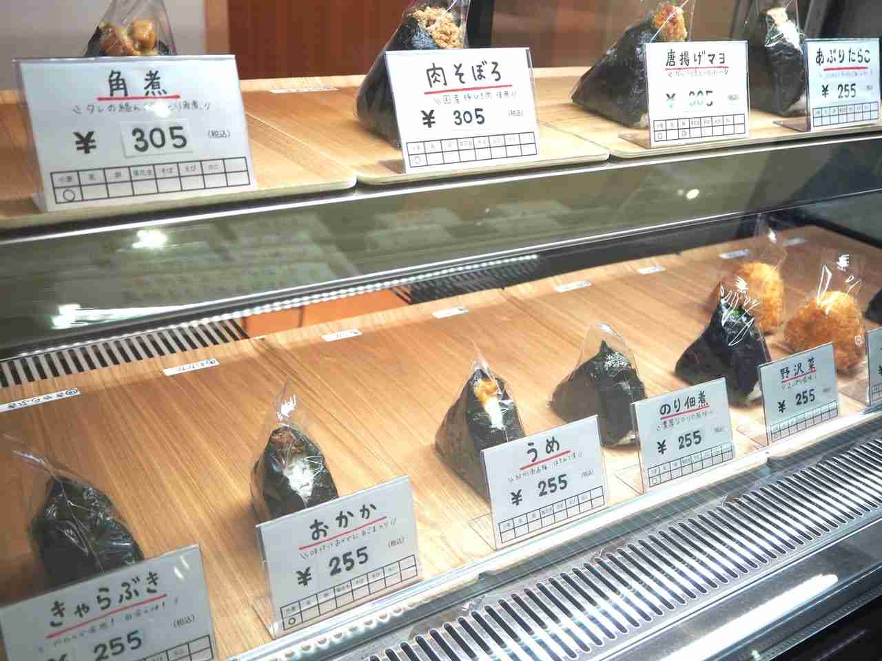 裕福の基準は「シャウエッセンの値段を見ずに買えるか」 Twitterにみる今どきの金銭感覚