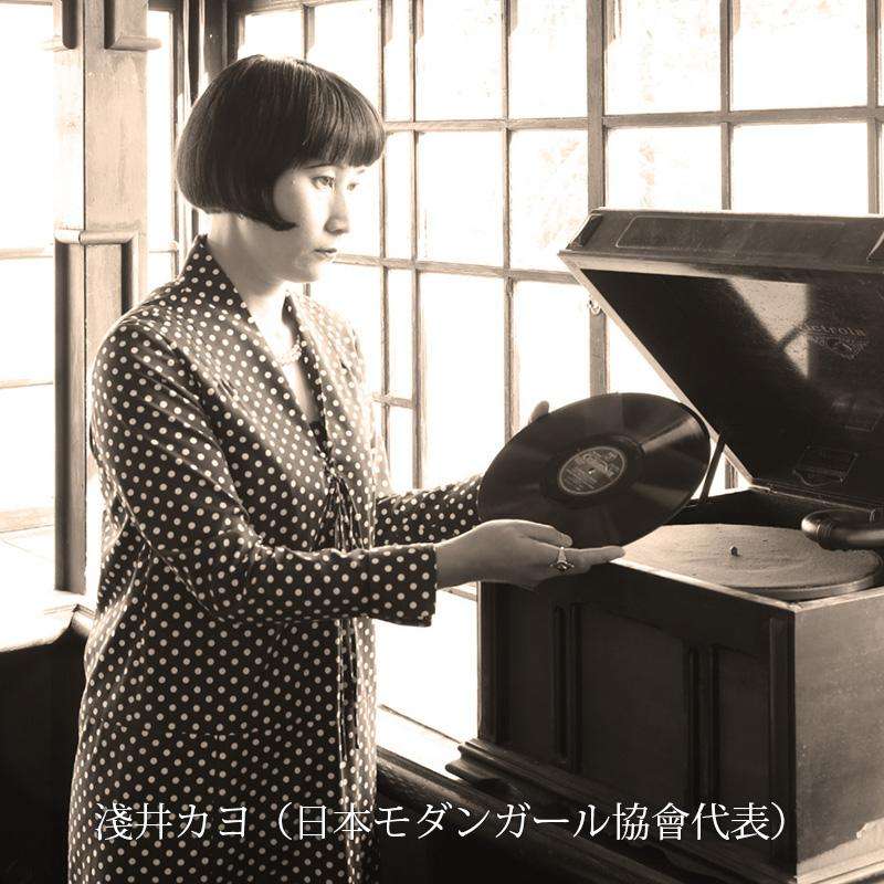 友達の撮る写真が全部加工アプリ…