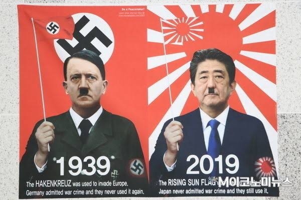 マイナンバーカードで最も怖いのは個人情報漏洩 何か起きても「デジタル庁は責任を負わない」と規約に明記