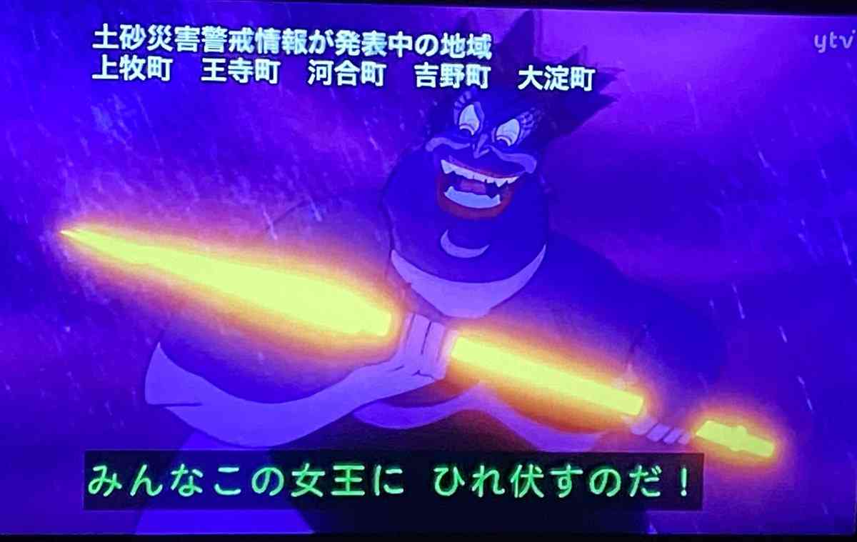 【実況・感想】金曜ロードショー「リトル・マーメイド」